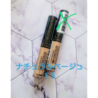 ザセム(the saem)のザセムカバーパーフェクションチップコンシーラー#1.5  #1.25(コンシーラー)