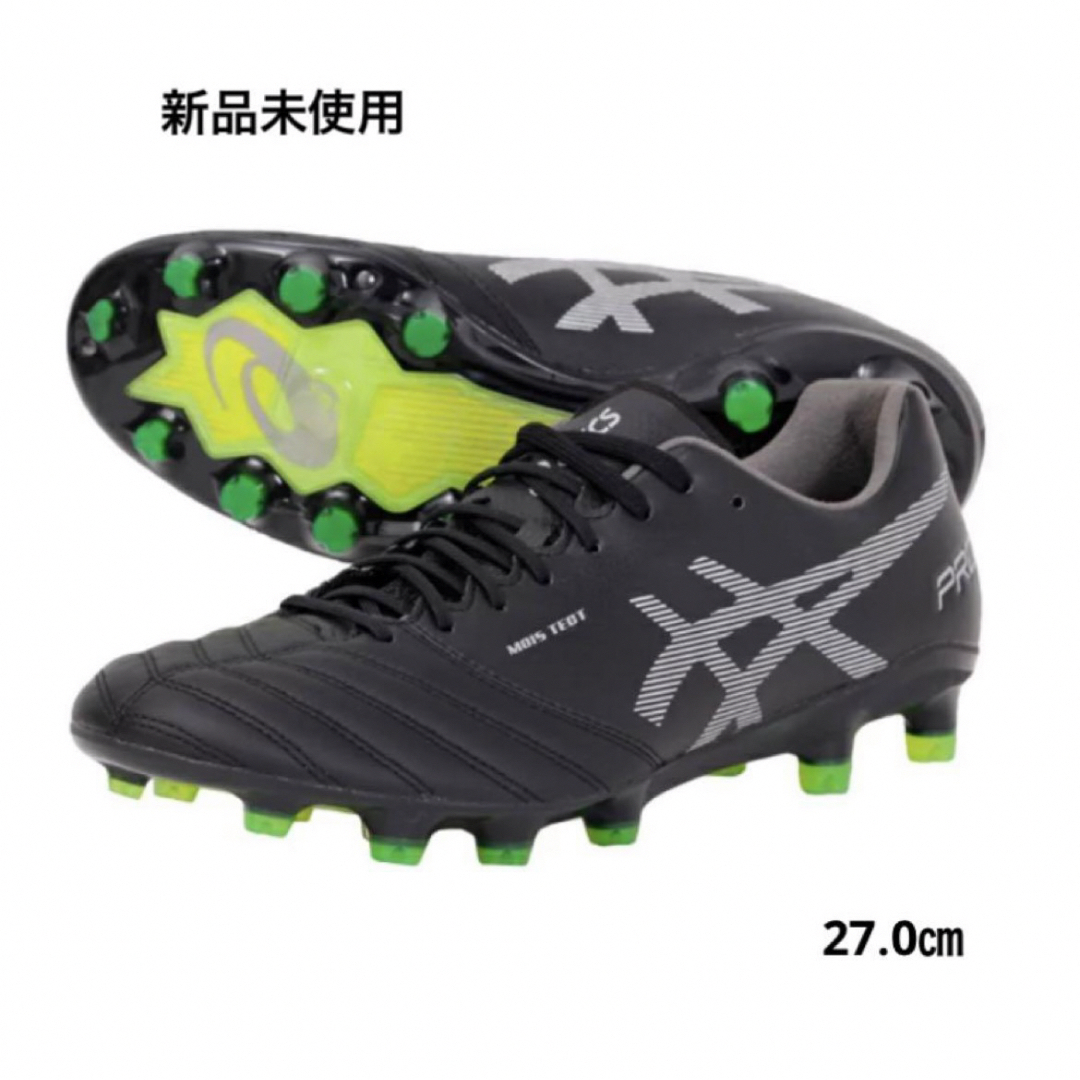 asics アシックス DS LIGHT X-FLY PRO 25.0-