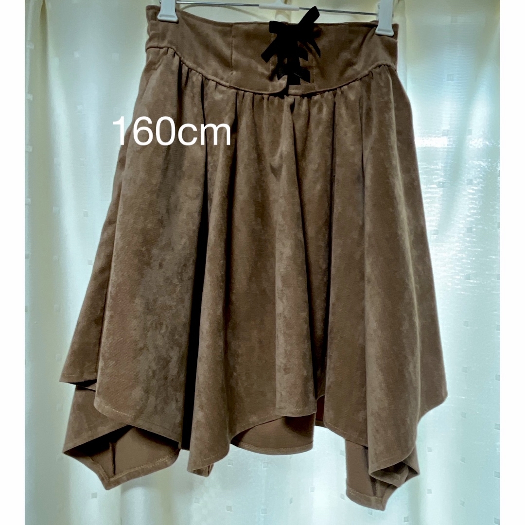 スカート 160cm  茶色 キッズ/ベビー/マタニティのキッズ服女の子用(90cm~)(スカート)の商品写真