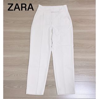 ザラ(ZARA)の美品　完売品　ZARA ザラ　ハイウェストパンツ　美脚パンツ　足長効果　S(カジュアルパンツ)