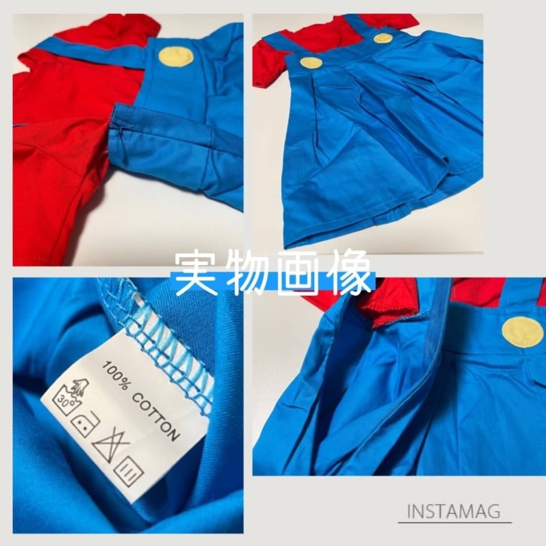 ☆半袖 マリオ ワンピース 子ども服 仮装 ハロウィン　USJ ユニバ キッズ/ベビー/マタニティのキッズ服女の子用(90cm~)(ワンピース)の商品写真