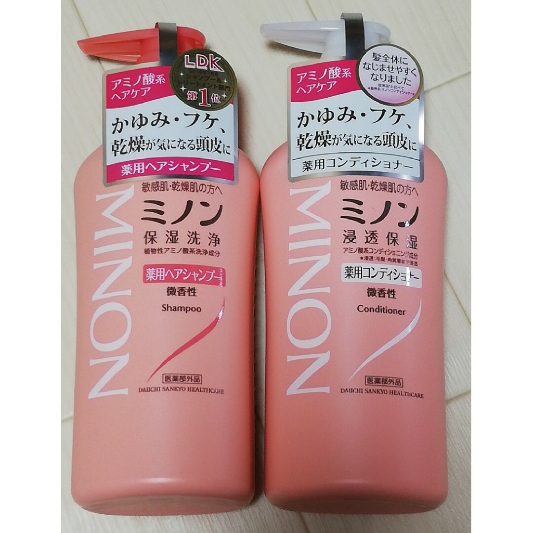 第一三共ヘルスケア(ダイイチサンキョウヘルスケア)のミノン ヘアシャンプー、コンディショナーセット コスメ/美容のヘアケア/スタイリング(シャンプー/コンディショナーセット)の商品写真