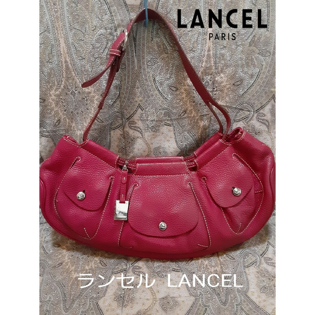 ランセル　LANCEL バケットバッグ