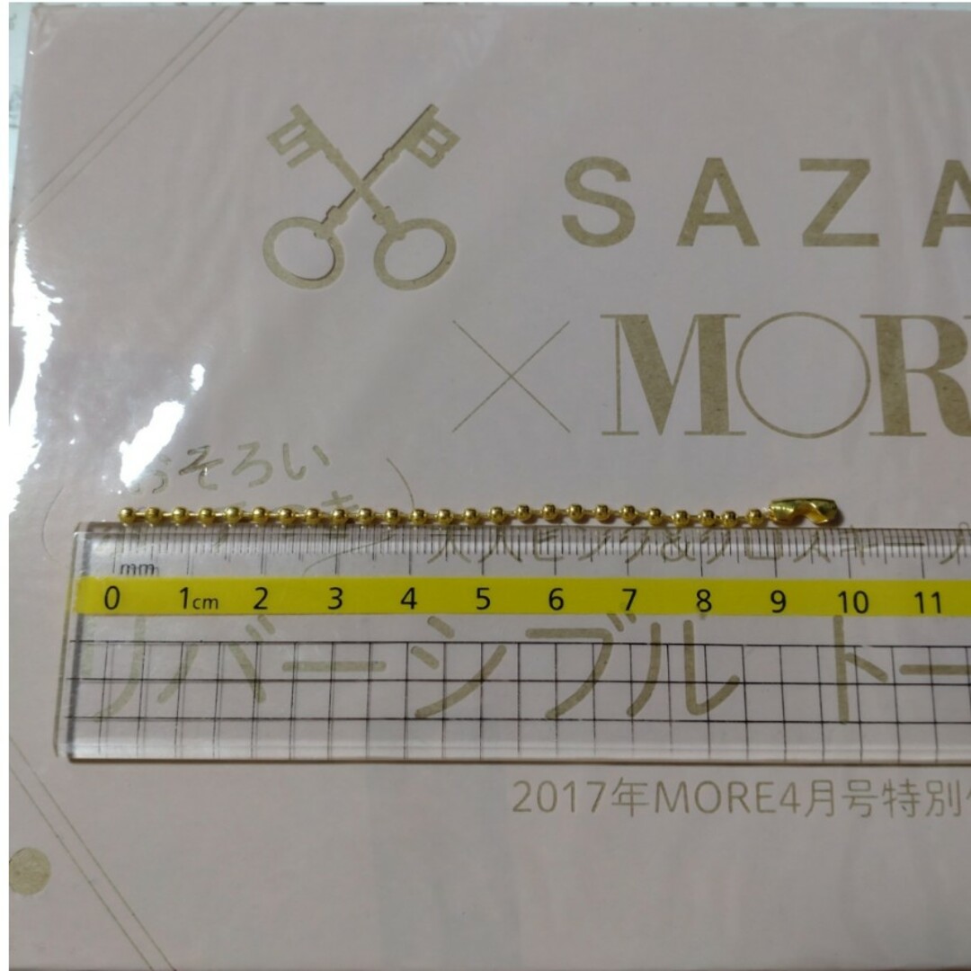 SAZABY(サザビー)の176 MORE 4月号 付録 レディースのバッグ(トートバッグ)の商品写真