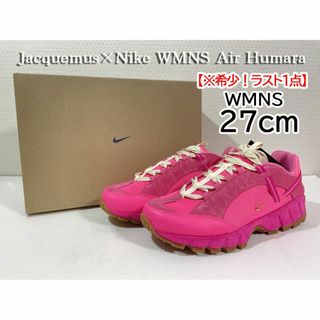 ナイキ(NIKE)の【新品】WMNS27cm Jacquemus × Nike　エアフマラ ピンク(スニーカー)