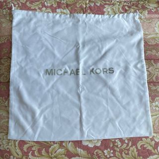 マイケルコース(Michael Kors)のマイケルコース 保存袋(ショップ袋)