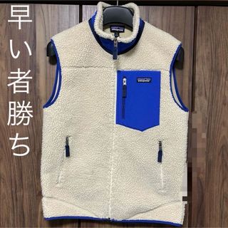 パタゴニア(patagonia) メンズベストの通販 1,000点以上 | パタゴニア