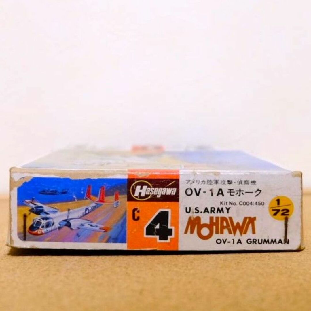 はせがわ(ハセガワ)の【Hasegawa】グラマンOV-1A　モホーク（アメリカ陸軍攻撃・偵察機） エンタメ/ホビーのおもちゃ/ぬいぐるみ(模型/プラモデル)の商品写真