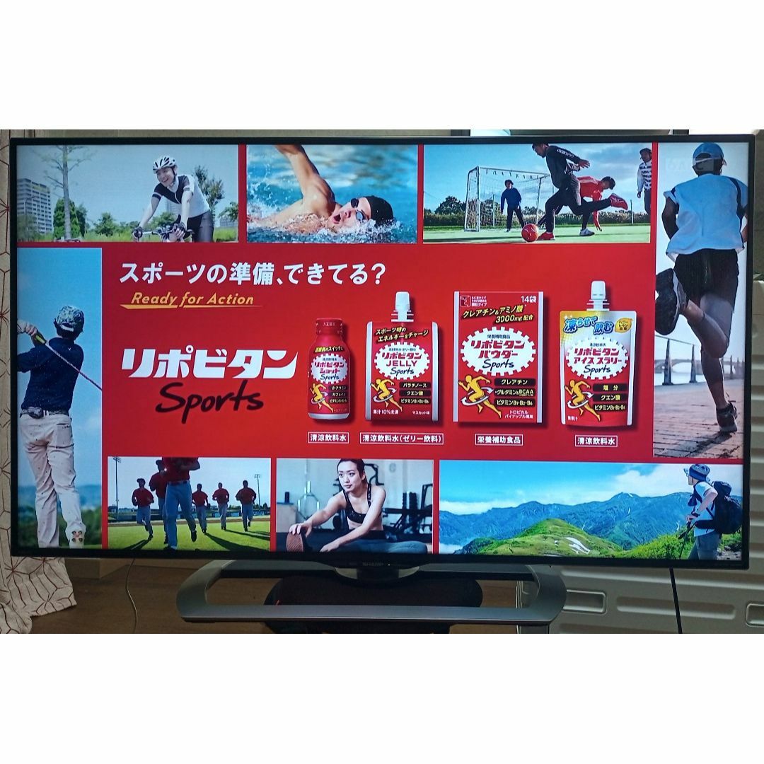 SHARP(シャープ)の２０１６年製シャープ５０インチネットTV　４Ｋ高精細画像 スマホ/家電/カメラのテレビ/映像機器(テレビ)の商品写真