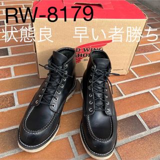 <br>Ｄａｎｎｅｒ ダナー/レースアップブーツ/D-219746//メンズスシューズ/ABランク/88