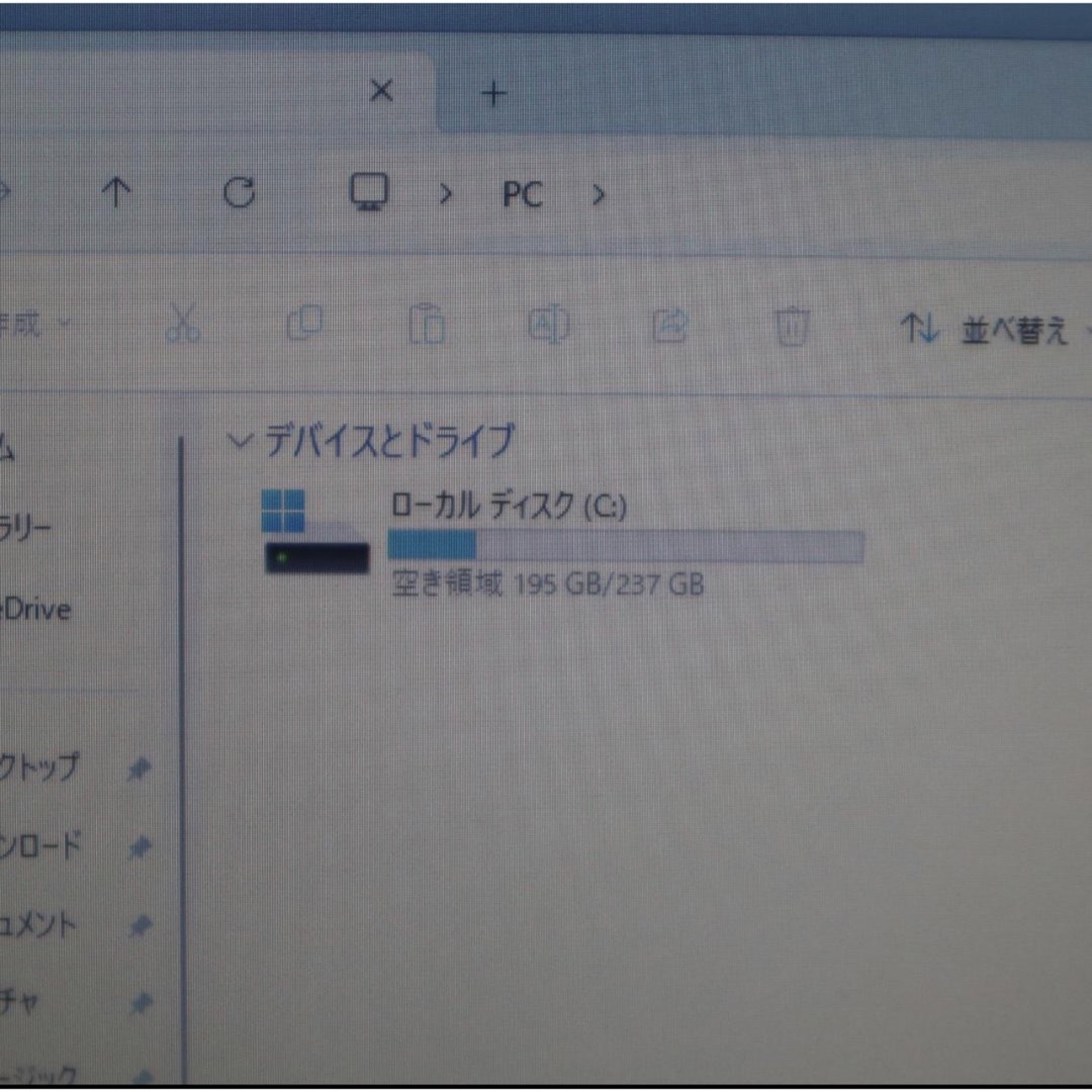 NEC - Win11小型&軽量!8世代Corei5/高速NVMeSSD256/メ8/無線の通販