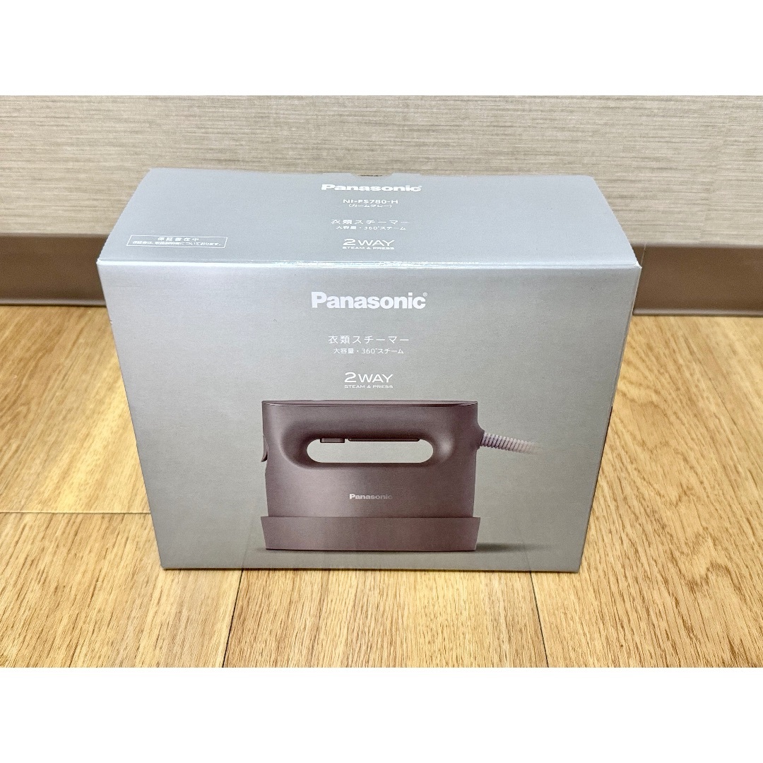 美品　Panasonic NI-FS780-H GRAY 2wayアイロン