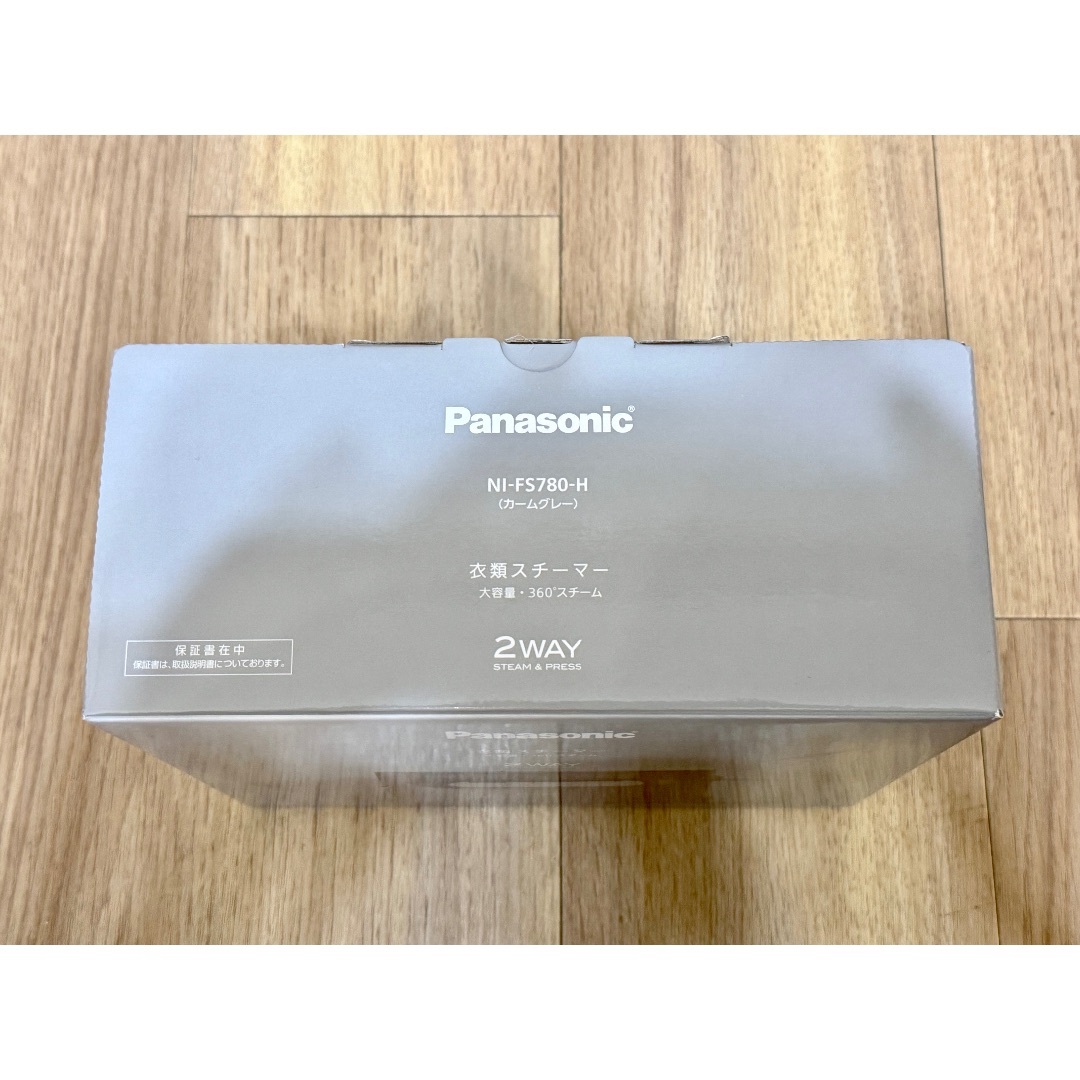 美品　Panasonic NI-FS780-H GRAY 2wayアイロン