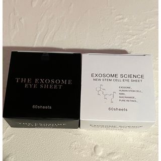 エクソソーム　THE EXOSOME アイシート 定価16,000円 白黒2点(パック/フェイスマスク)