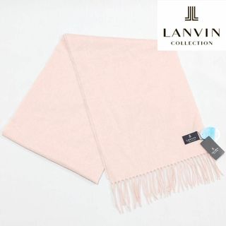 ランバンコレクション(LANVIN COLLECTION)の【新品タグ付き】ランバンコレクション カシミヤ100%マフラー 無地(マフラー/ショール)