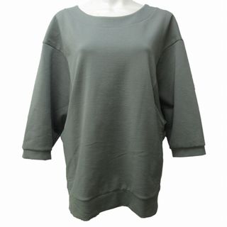 アドーア(ADORE)のアドーア ADORE 美品 ブラウス ニット カットソー ウール グレー 38(シャツ/ブラウス(長袖/七分))