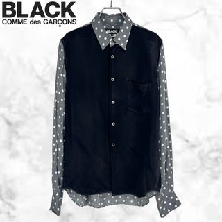 ブラックコムデギャルソン(BLACK COMME des GARCONS)の【人気】ブラックコムデギャルソン 20SS ドット切替シャツ(シャツ)