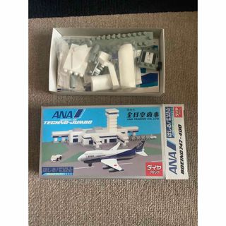 ANA 飛行機　ブロックパズル　ジャンボ機　b747(模型/プラモデル)