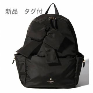 極美品✨ランバンオンブルー リュック バックパック デニム リボン A4サイズ可