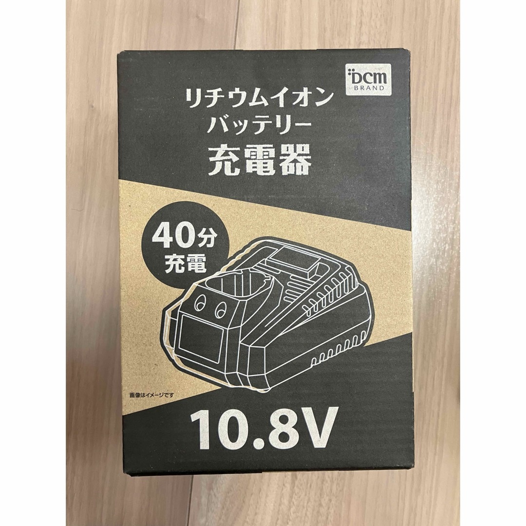 DCM バッテリー 自動車/バイクのバイク(工具)の商品写真