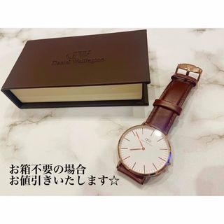 ダニエルウェリントン(Daniel Wellington)のDanielWellington(ダニエルウェリントン)腕時計(腕時計)