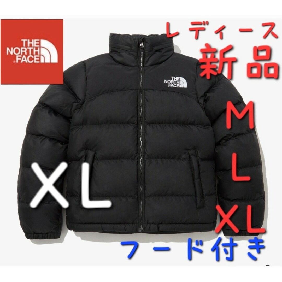 THE NORTH FACEノースフェイス　新作　新品　中綿ダウンジャケットXL