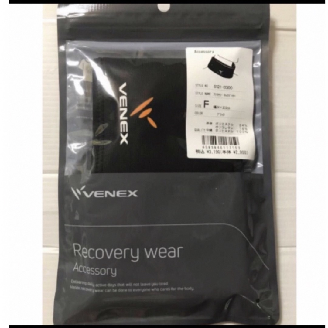 VENEX(ベネクス)のベネクス　VENEX ネックゲイター　新品 レディースのファッション小物(ネックウォーマー)の商品写真
