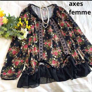 アクシーズファム(axes femme)のaxes femme レース　花柄　トップス　M(カットソー(長袖/七分))