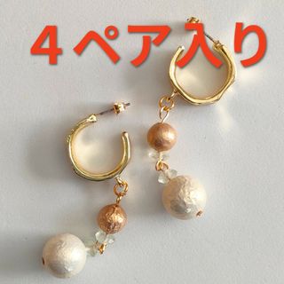 C型ピアス(ピン：シルバー925)　4ペア入り(ピアス)