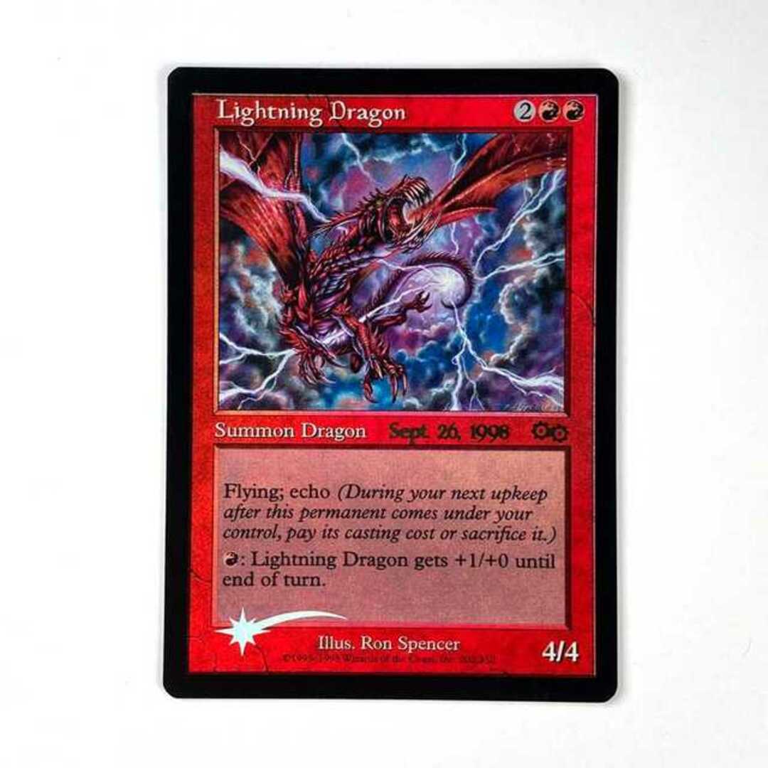 MTG ウルザズ・サーガ プレリリース 稲妻のドラゴン FOIL ① MTG ウルザズ・サーガ プレリリース 稲妻のドラゴン FOIL ①