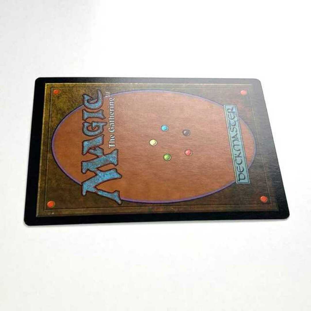 MTG ウルザズ・サーガ プレリリース 稲妻のドラゴン FOIL ① MTG ウルザズ・サーガ プレリリース 稲妻のドラゴン FOIL ①