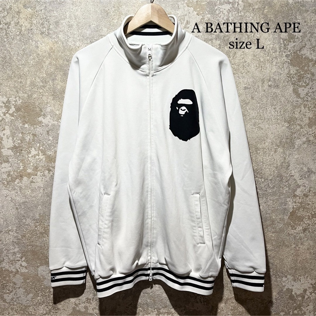 A BATHING APE アベイシングエイプ トラックジャケット | フリマアプリ ラクマ