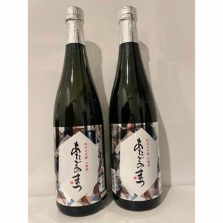 2本セット あたごのまつ 日本酒 純米大吟醸 白鶴錦(日本酒)