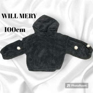 ウィルメリー(WILL MERY)のWILL MERY 100cmトレーナー パーカー トップス 女の子 美品(Tシャツ/カットソー)