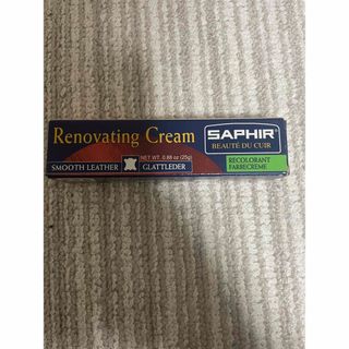 サフィール(Saphir)のサフィール レノベイティングカラー補修 チューブ(No.24 シルバー)(その他)