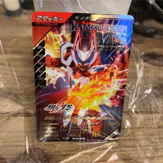 仮面ライダー　ギーツ　ガンバレジェンズ　レーザーブーストフォーム　LR レア(その他)