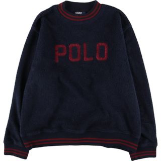 ラルフローレン(Ralph Lauren)の古着 90年代 ラルフローレン Ralph Lauren POLO by Ralph Lauren フリーススウェットシャツ トレーナー USA製 メンズXL ヴィンテージ /eaa395658(スウェット)