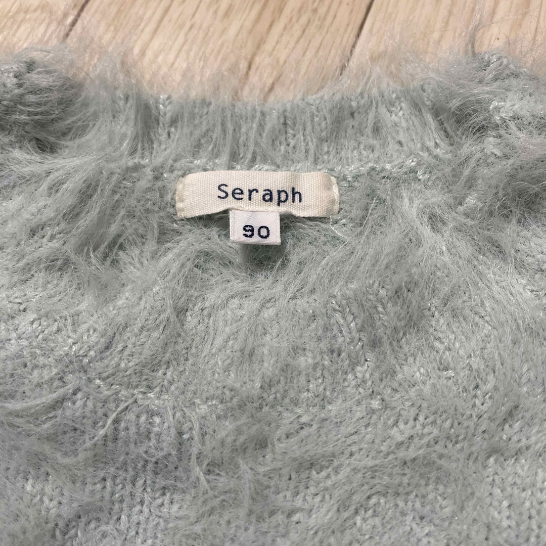 Seraph(セラフ)のseraphニット　90cm キッズ/ベビー/マタニティのキッズ服女の子用(90cm~)(ニット)の商品写真