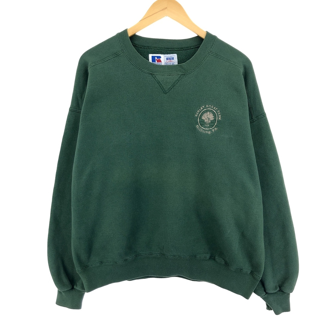 古着 90年代 ラッセル Russell HIGH COTTON スウェットシャツ