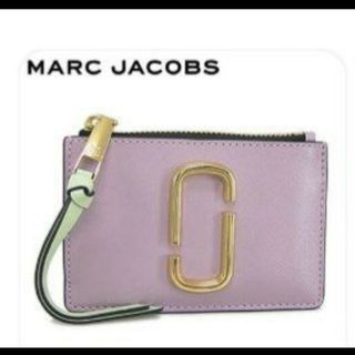 マークジェイコブス(MARC JACOBS)のMARC JACOBS　マルチウォレット(財布)