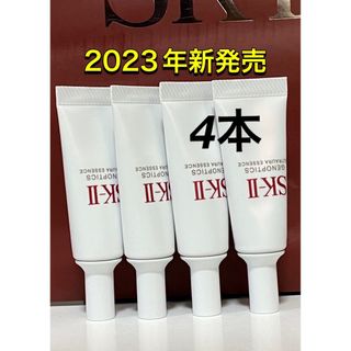 エスケーツー(SK-II)のSK-II SK2  エスケーツー ジェノプティクスウルトオーラエッセンス4本(美容液)