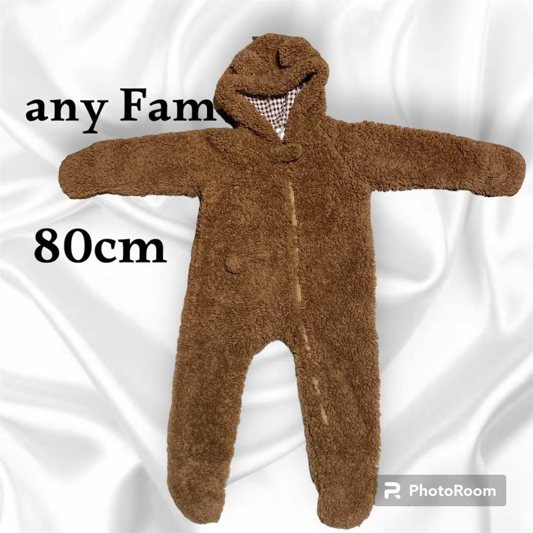 anyFAM(エニィファム)のany Fam ベビー　防寒　ロンパース80cm カバーオール 可愛い キッズ/ベビー/マタニティのベビー服(~85cm)(カバーオール)の商品写真