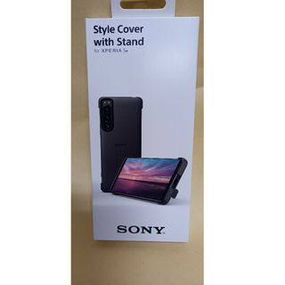 ソニー(SONY)のソニー SONY 5-4 ソニー純正 国内正規品Xperia 5  IV(Androidケース)