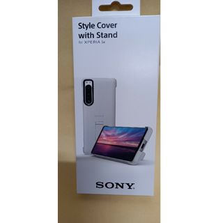 ソニー(SONY)のソニー SONY 5-4 ソニー純正 国内正規品Xperia 5  IV(Androidケース)