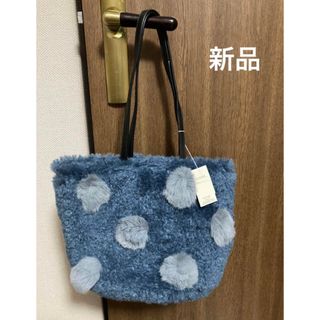 CACHELLIE - 新品　 CACHELLIE  / カシェリエ　フェイクファードット柄トートバッグ