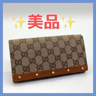 グッチ 長財布の通販 10,000点以上 | Gucciを買うならラクマ