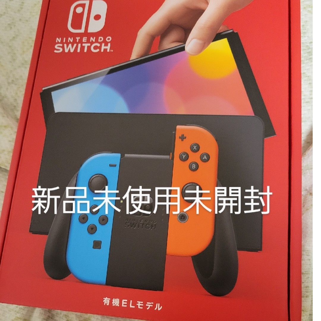 Nintendo Switch（有機ELモデル）本体  ネオン