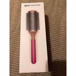 ダイソン(Dyson)のDyson ロールヘアブラシ(ヘアブラシ/クシ)