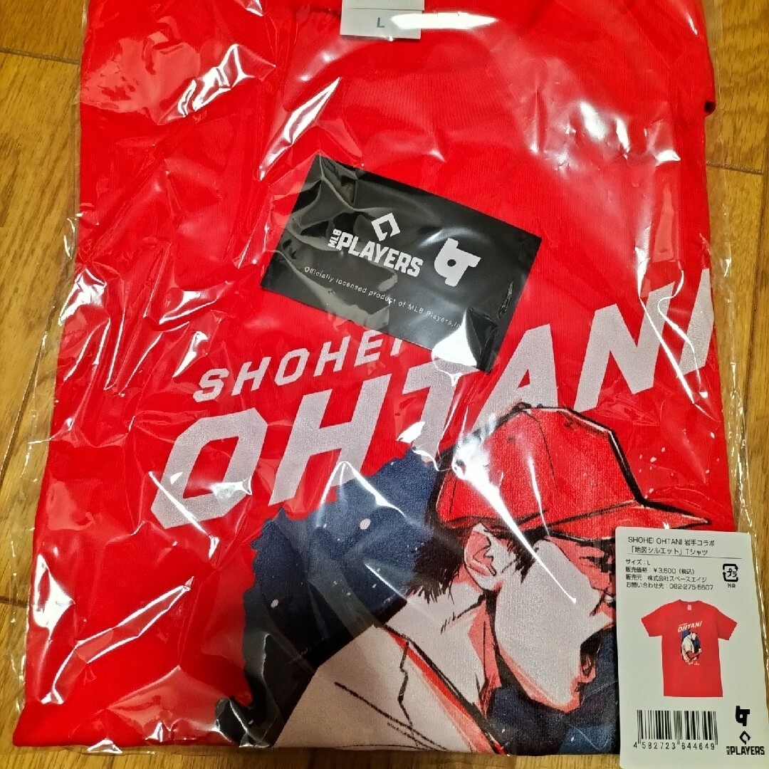 大谷翔平 グッズ 3点セット ポケカセット - シングルカード