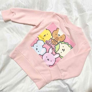 サンエックス(サンエックス)の【新品】げっしーず　バックプリント トレーナー　ピンク 100cm(Tシャツ/カットソー)